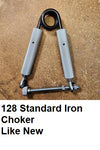 Used Grippers