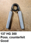 Used Grippers