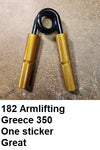 Used Grippers