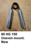 Used Grippers